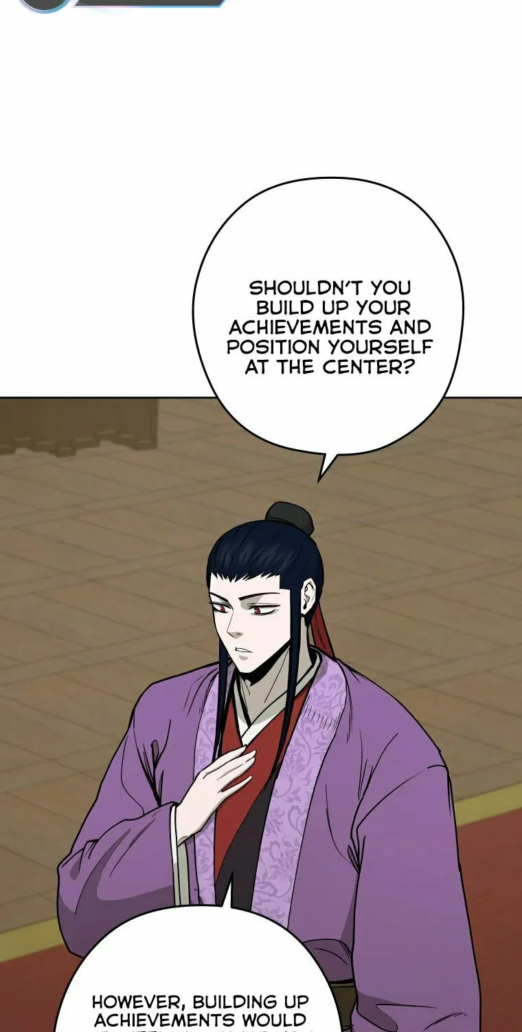 administrator Kang Jin Lee – Chapter 106 – Page 7