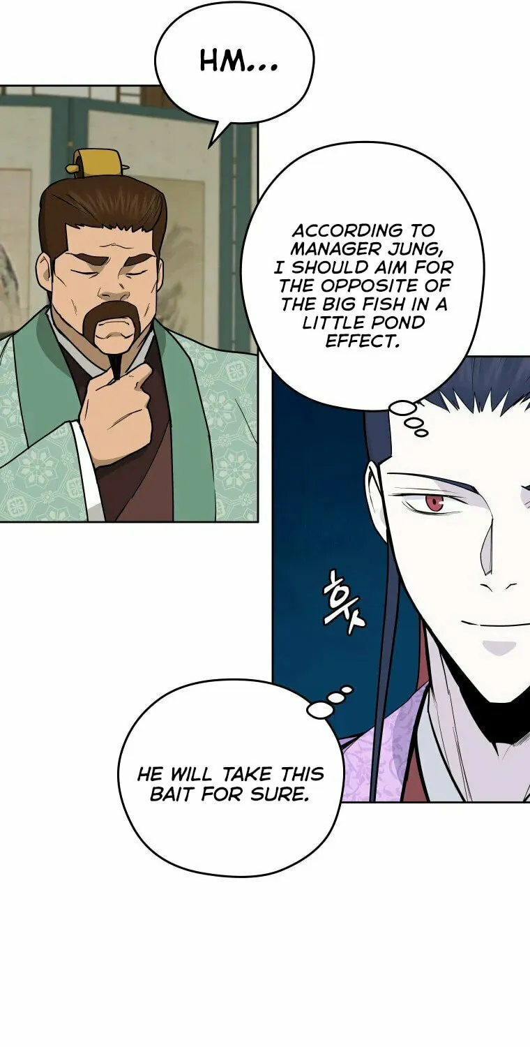 administrator Kang Jin Lee – Chapter 106 – Page 9