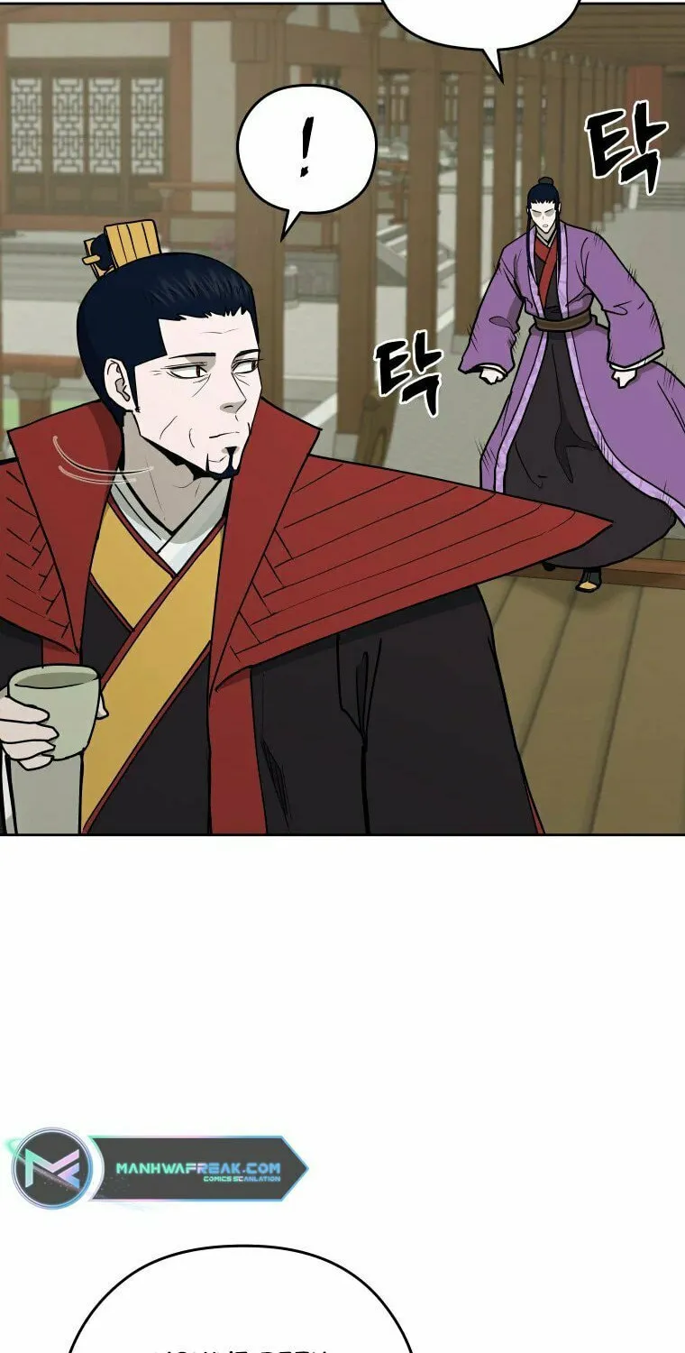 administrator Kang Jin Lee – Chapter 106 – Page 51