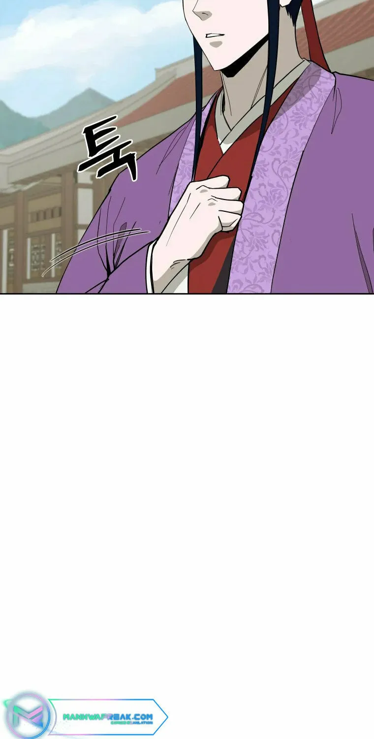 administrator Kang Jin Lee – Chapter 106 – Page 65