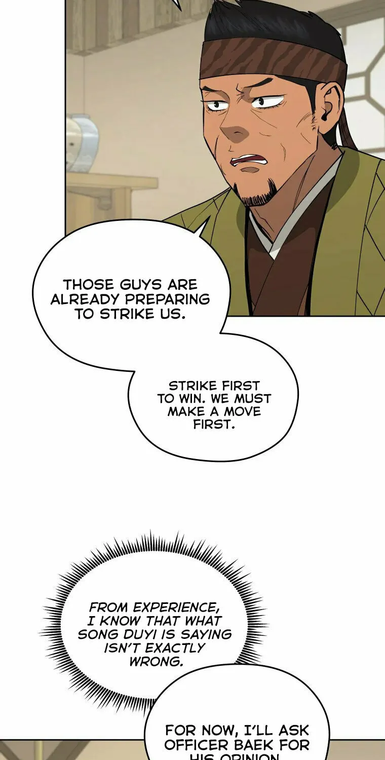 administrator Kang Jin Lee – Chapter 107 – Page 5