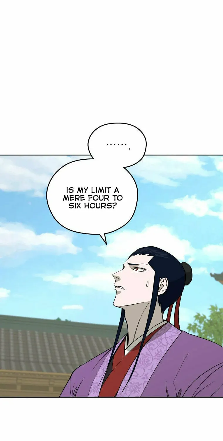 administrator Kang Jin Lee – Chapter 107 – Page 17