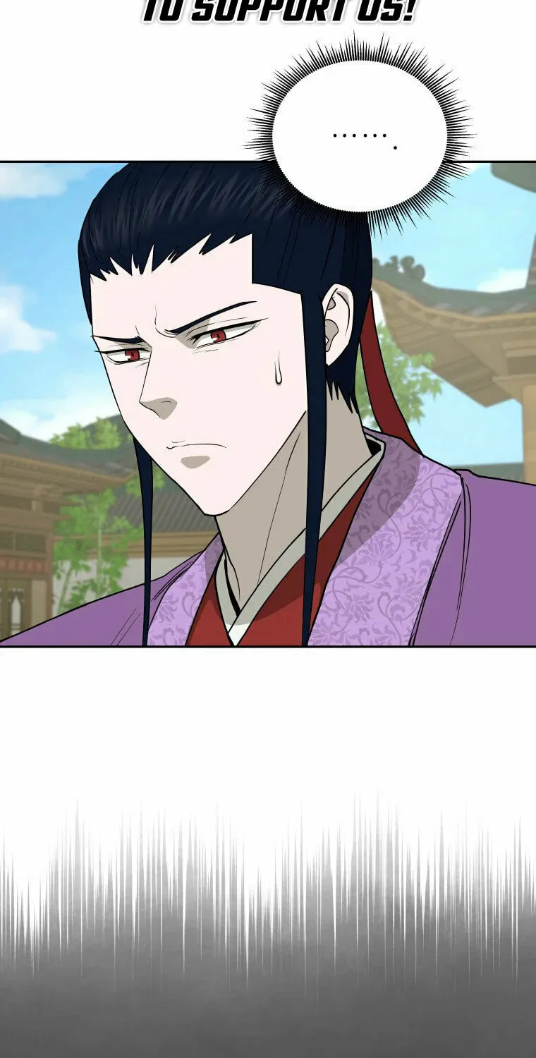 administrator Kang Jin Lee – Chapter 107 – Page 21