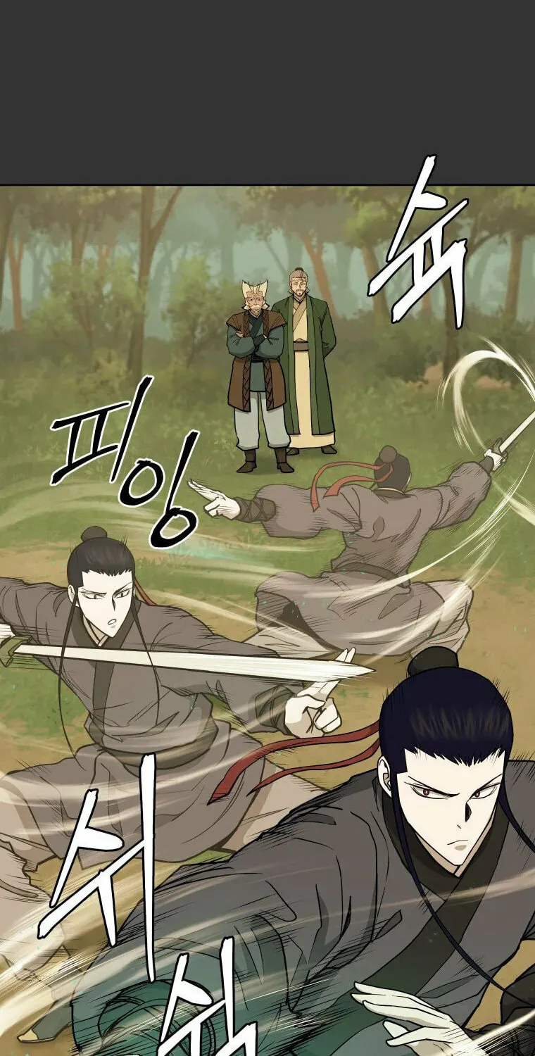 administrator Kang Jin Lee – Chapter 107 – Page 23