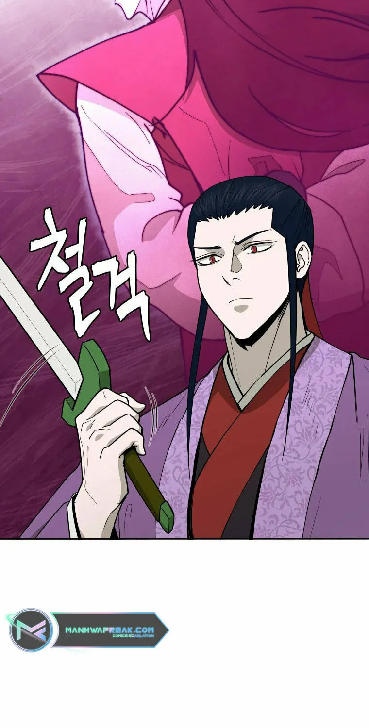 administrator Kang Jin Lee – Chapter 107 – Page 62