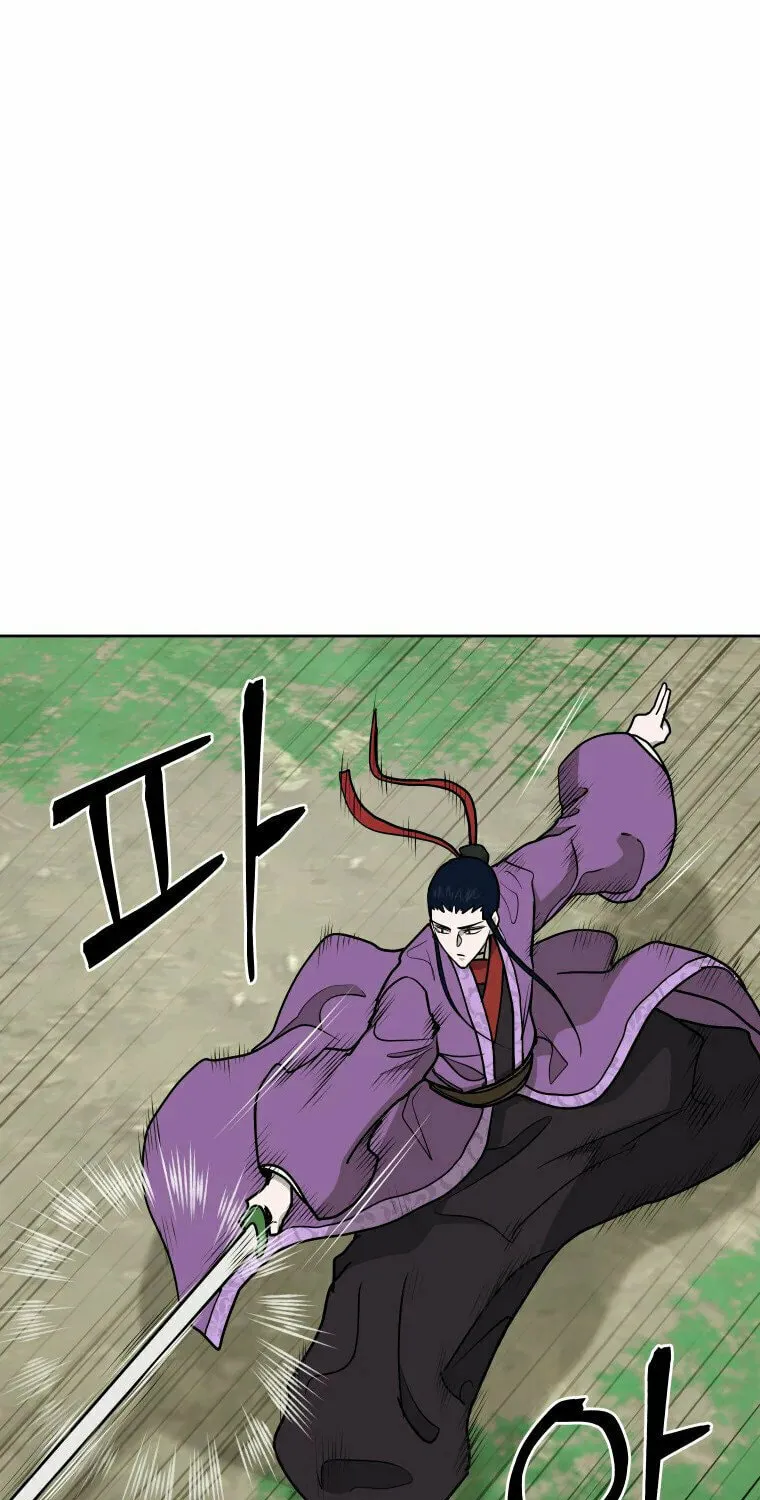 administrator Kang Jin Lee – Chapter 107 – Page 64