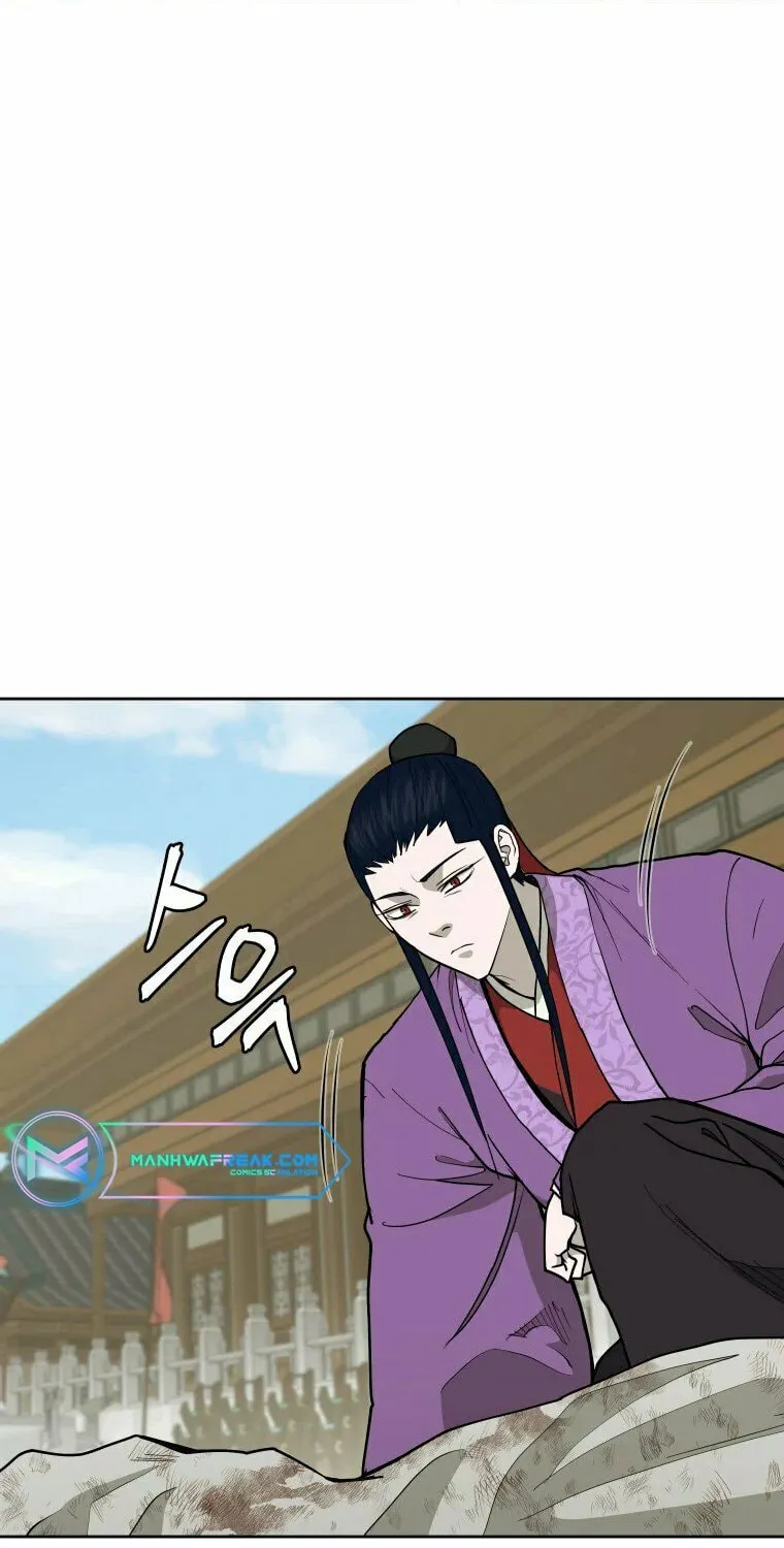 administrator Kang Jin Lee – Chapter 108 – Page 3