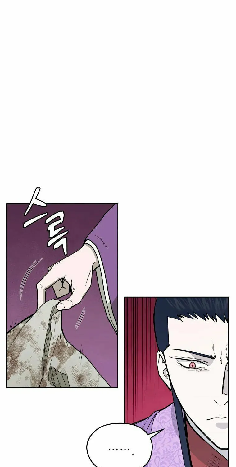 administrator Kang Jin Lee – Chapter 108 – Page 4