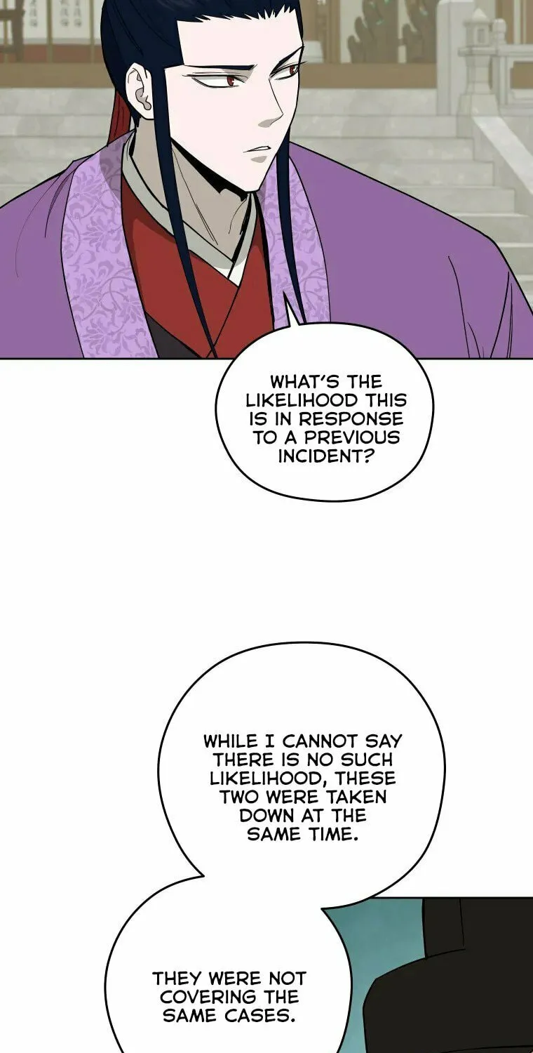 administrator Kang Jin Lee – Chapter 108 – Page 8