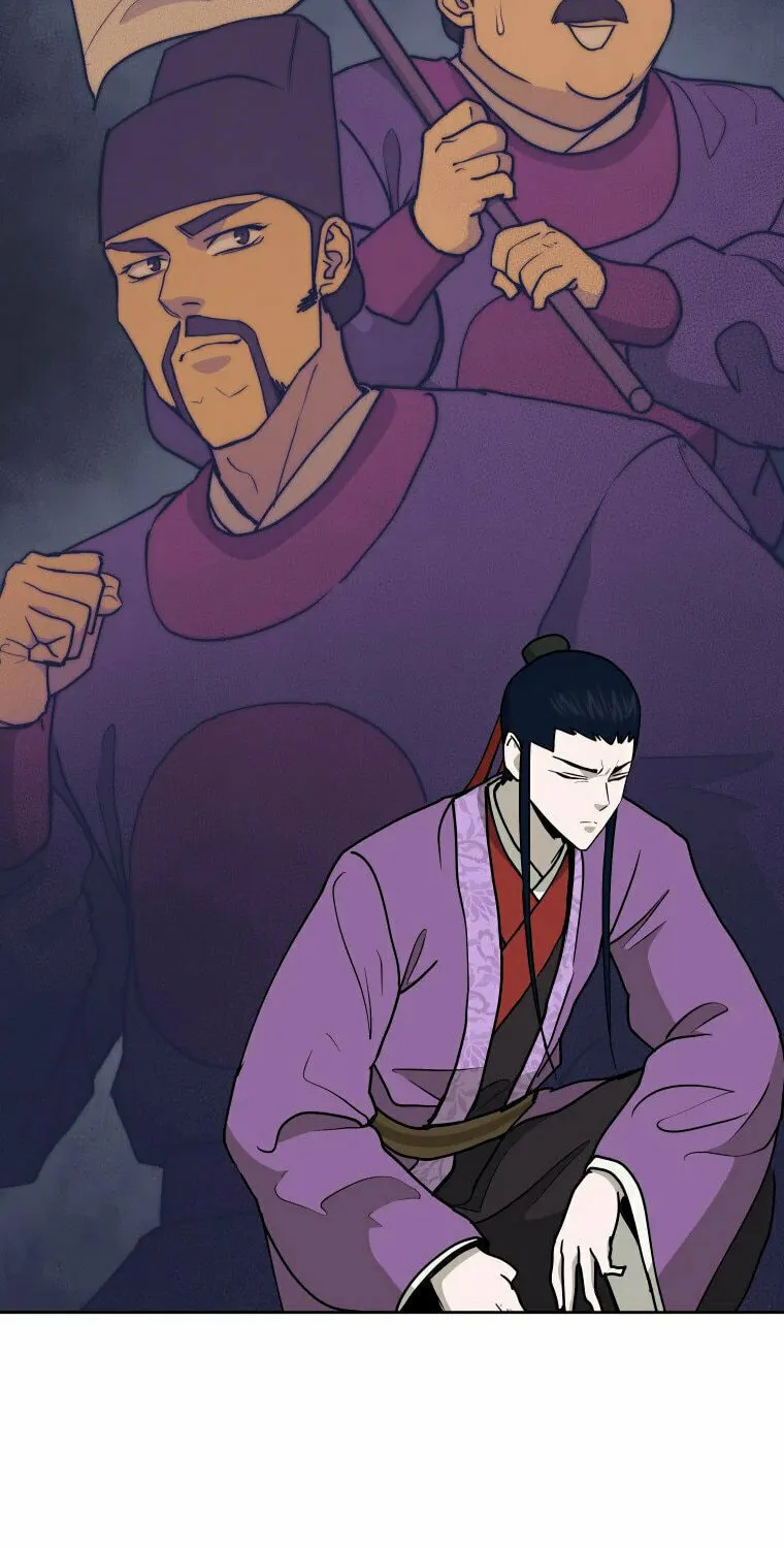 administrator Kang Jin Lee – Chapter 108 – Page 12