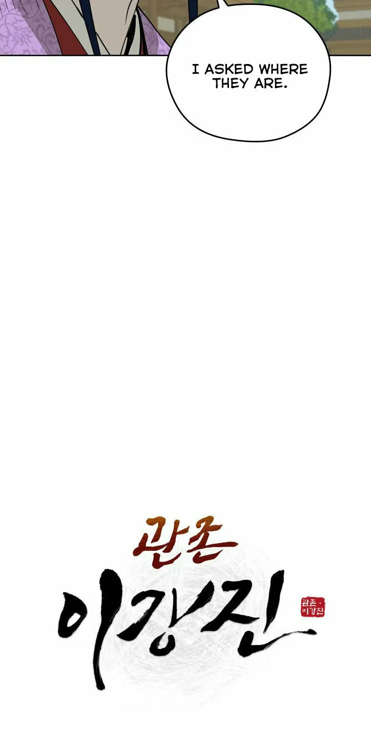 administrator Kang Jin Lee – Chapter 108 – Page 17