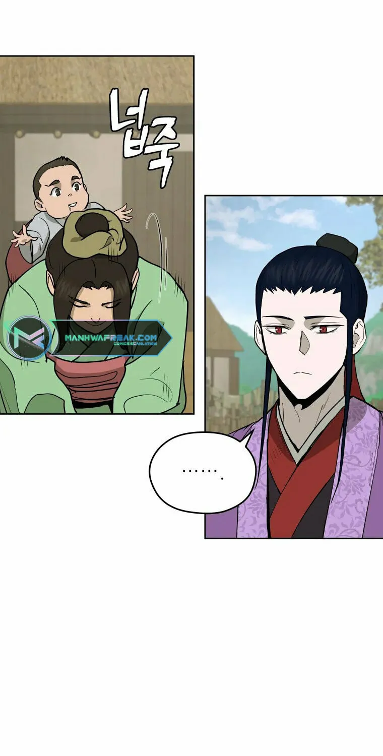 administrator Kang Jin Lee – Chapter 108 – Page 23