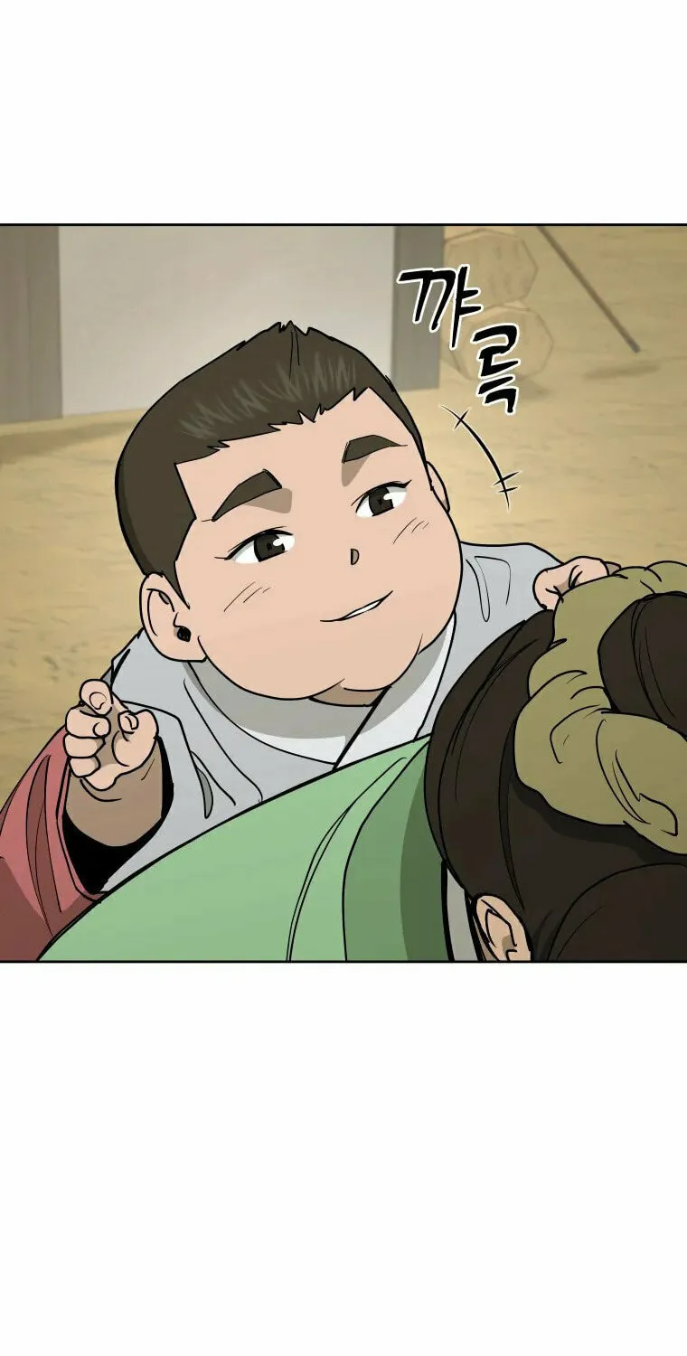 administrator Kang Jin Lee – Chapter 108 – Page 24