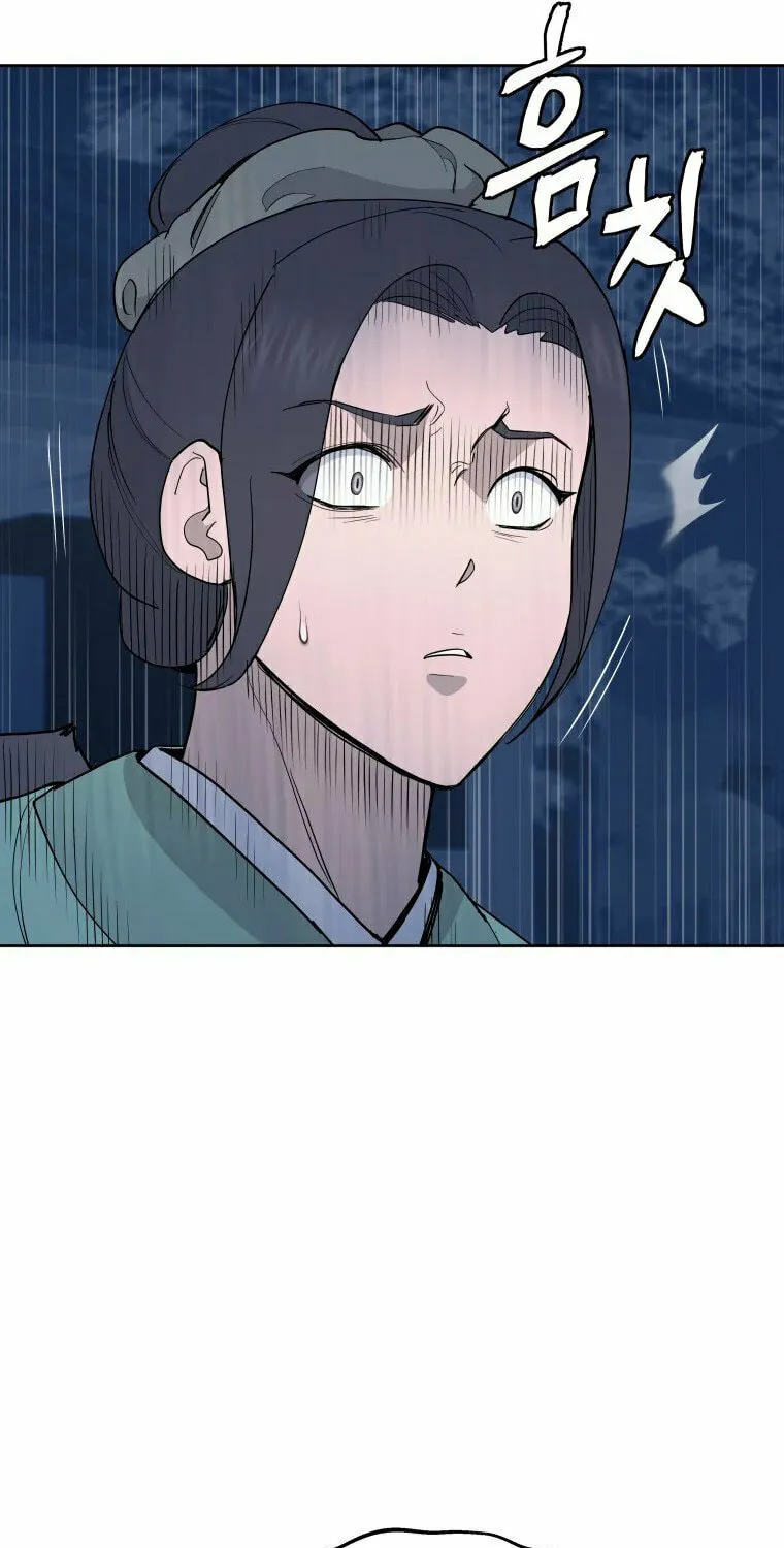 administrator Kang Jin Lee – Chapter 108 – Page 27