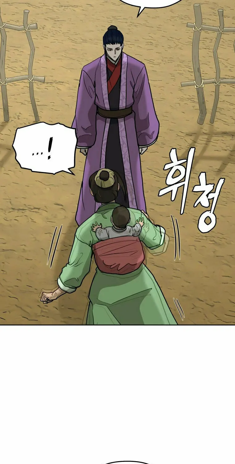 administrator Kang Jin Lee – Chapter 108 – Page 29