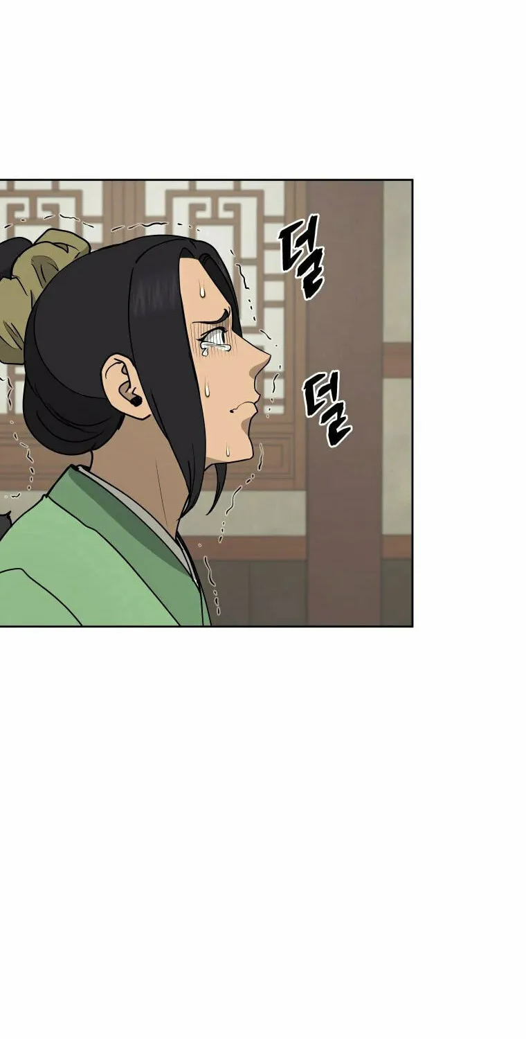 administrator Kang Jin Lee – Chapter 108 – Page 34