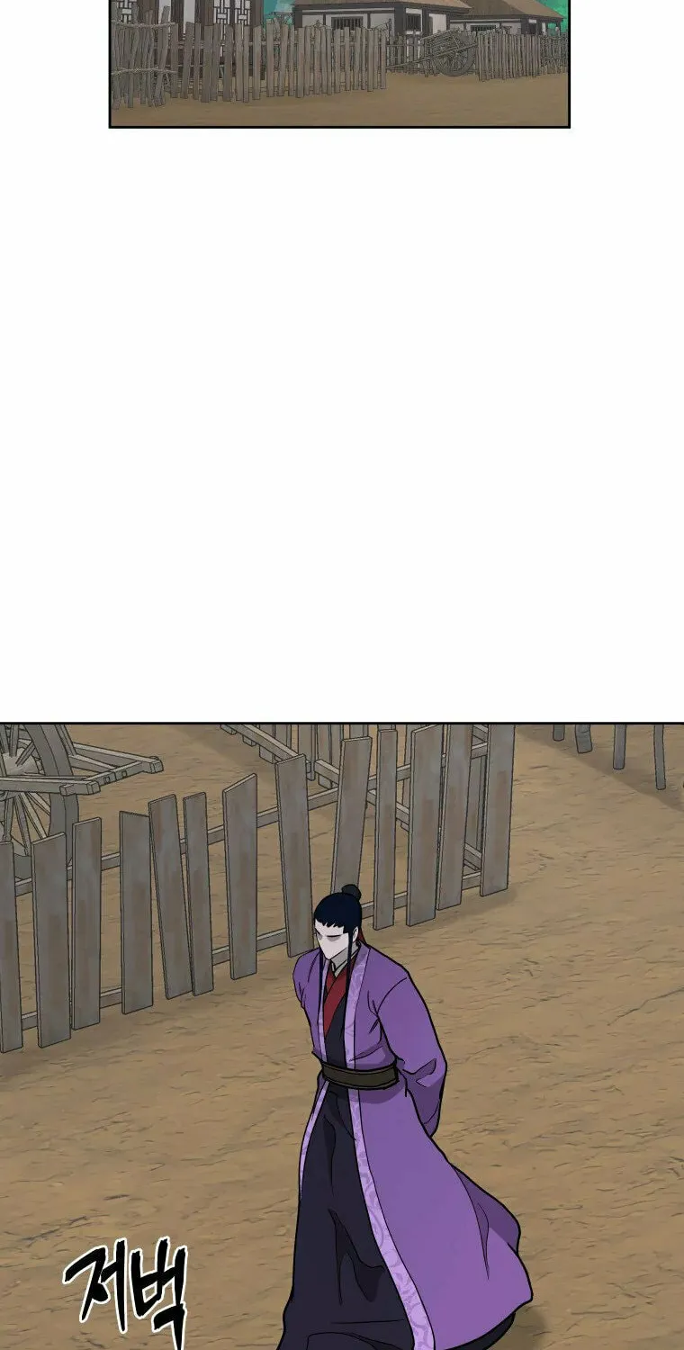 administrator Kang Jin Lee – Chapter 108 – Page 41