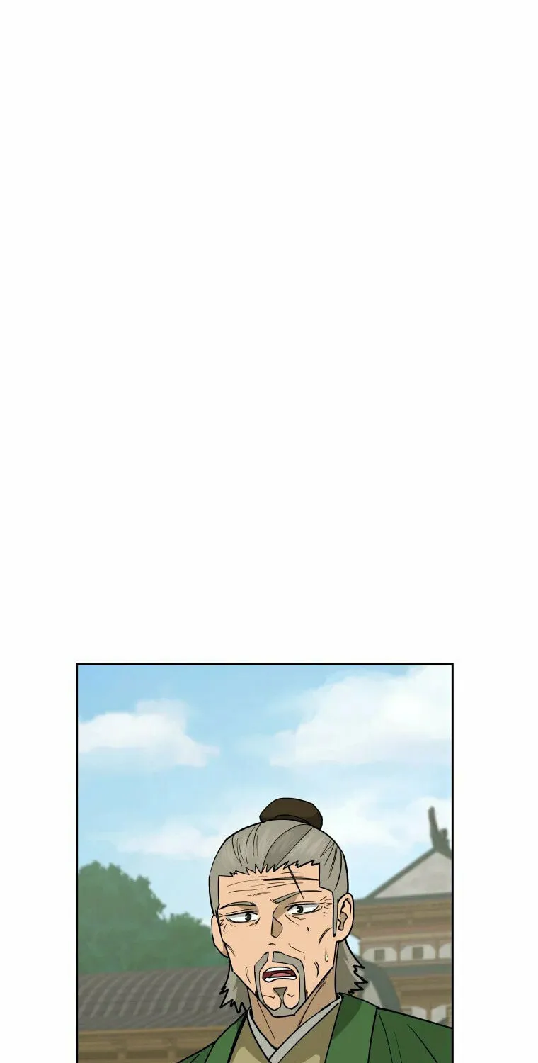 administrator Kang Jin Lee – Chapter 108 – Page 45