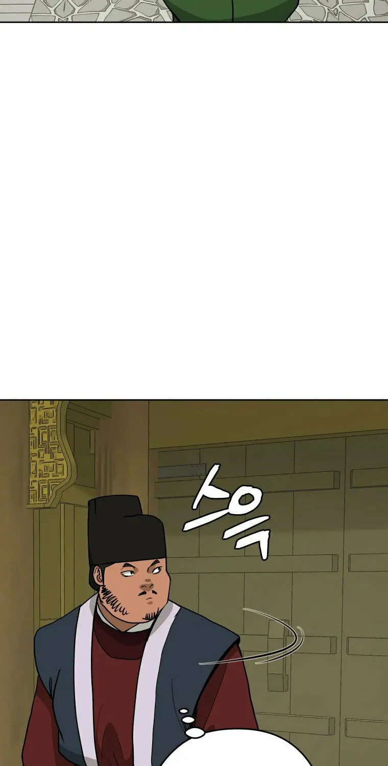 administrator Kang Jin Lee – Chapter 108 – Page 51
