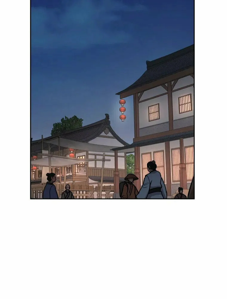 administrator Kang Jin Lee – Chapter 108 – Page 53