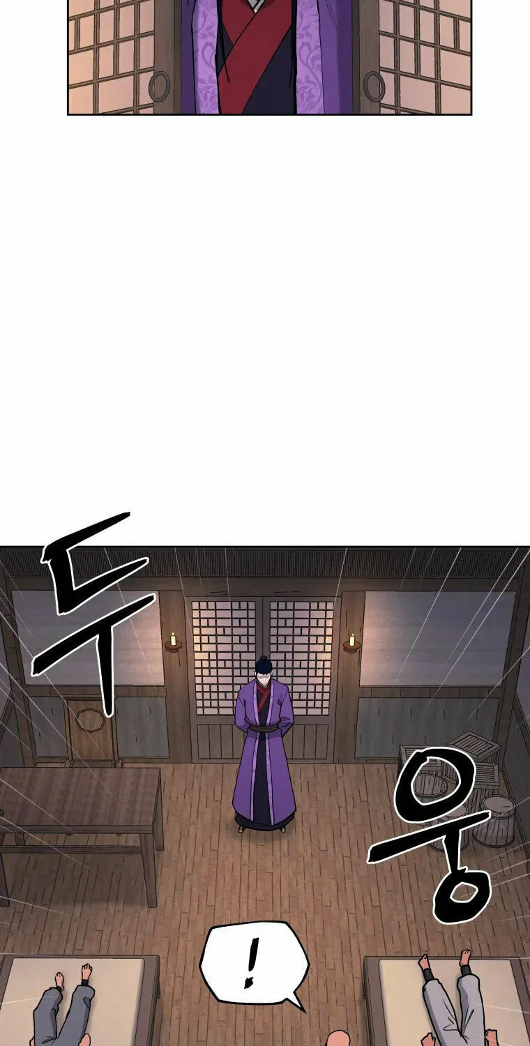 administrator Kang Jin Lee – Chapter 108 – Page 60