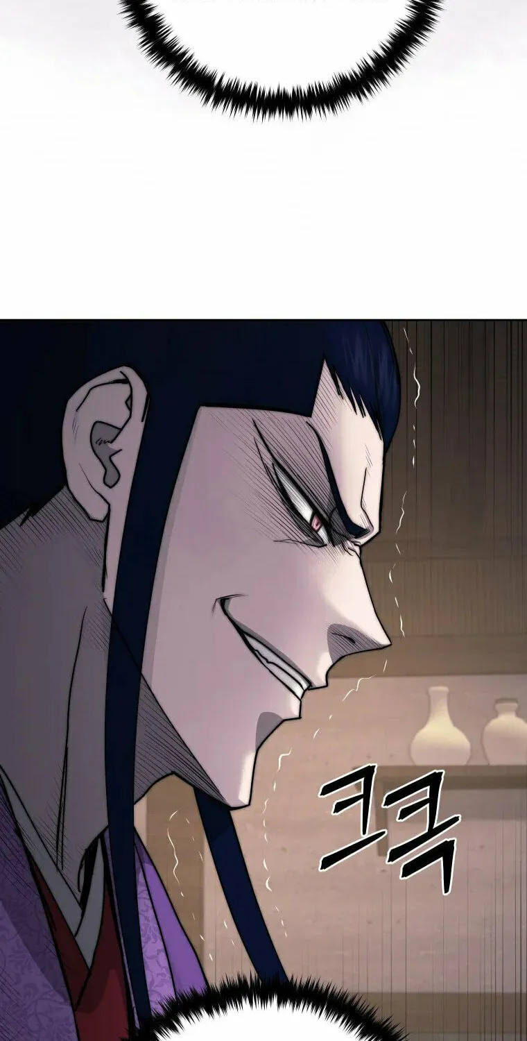 administrator Kang Jin Lee – Chapter 108 – Page 81