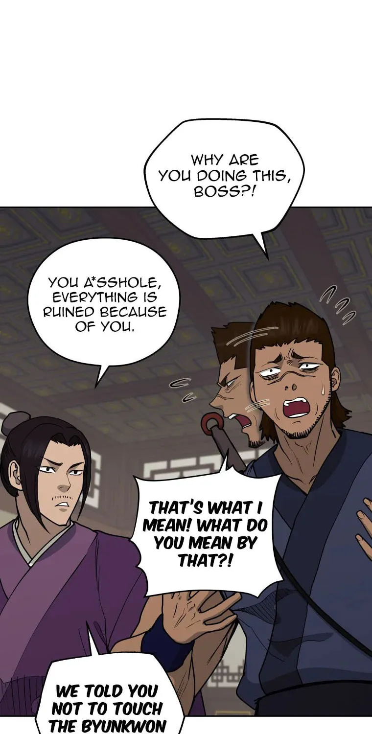 administrator Kang Jin Lee – Chapter 109 – Page 7