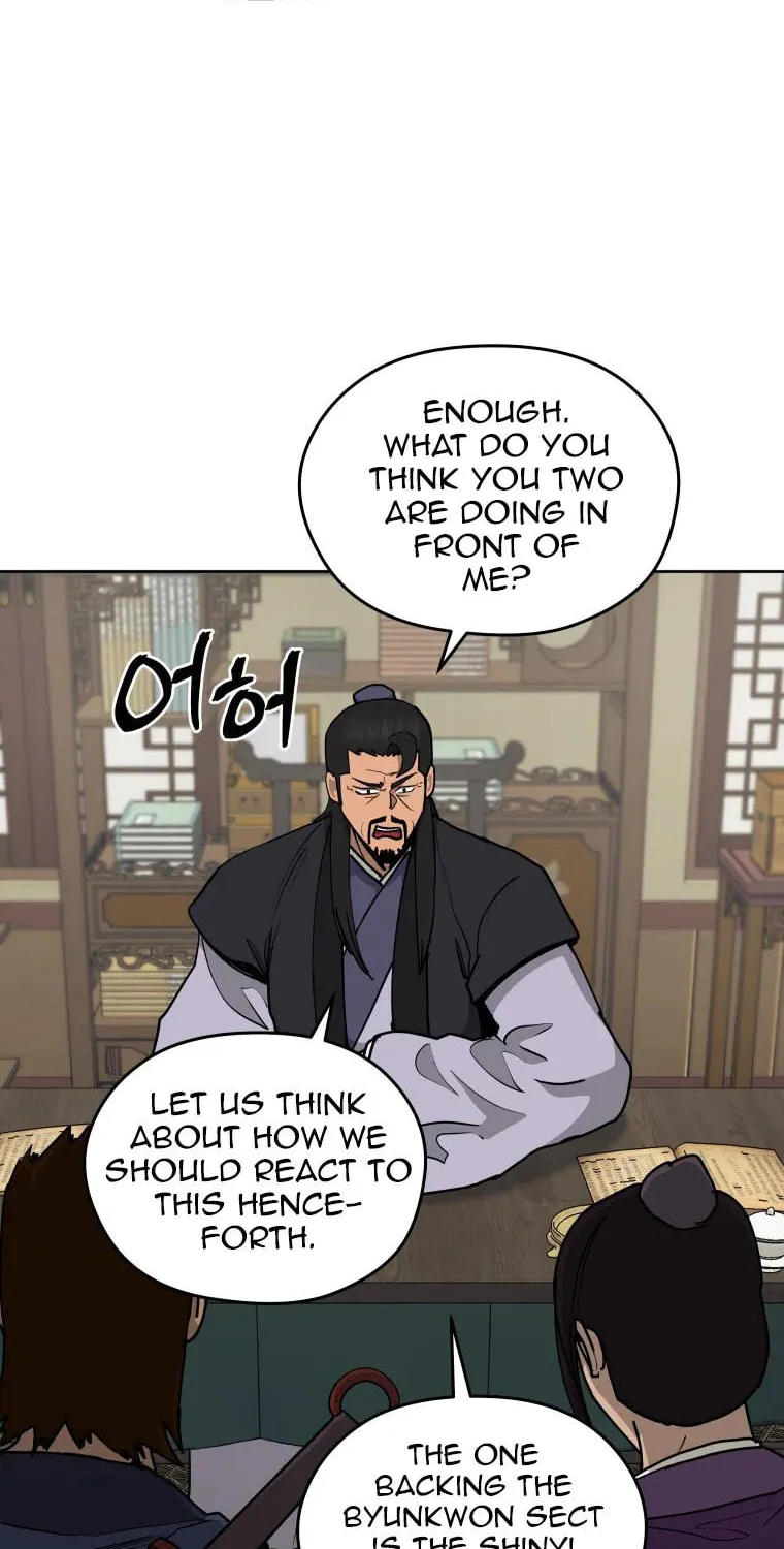 administrator Kang Jin Lee – Chapter 109 – Page 16