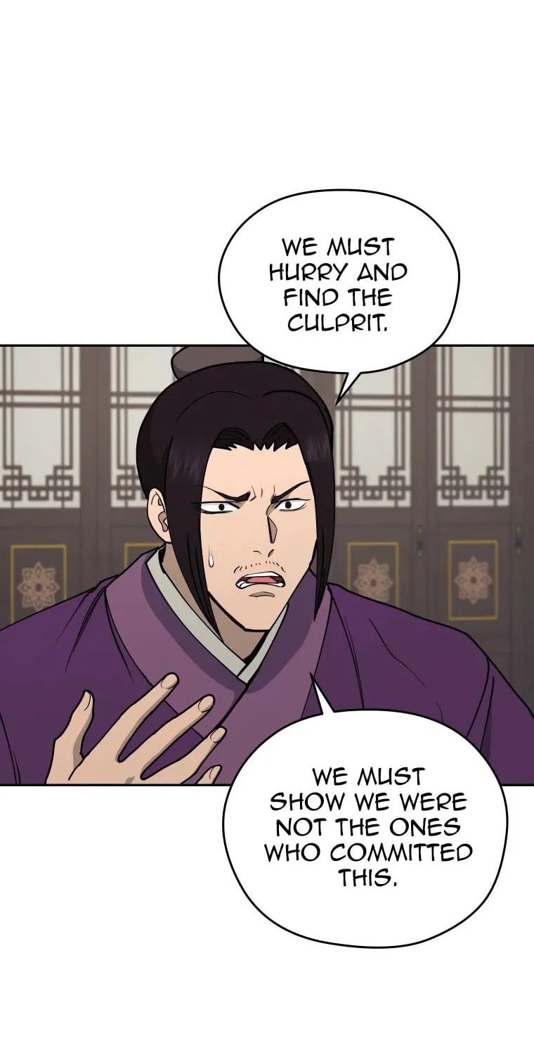 administrator Kang Jin Lee – Chapter 109 – Page 21