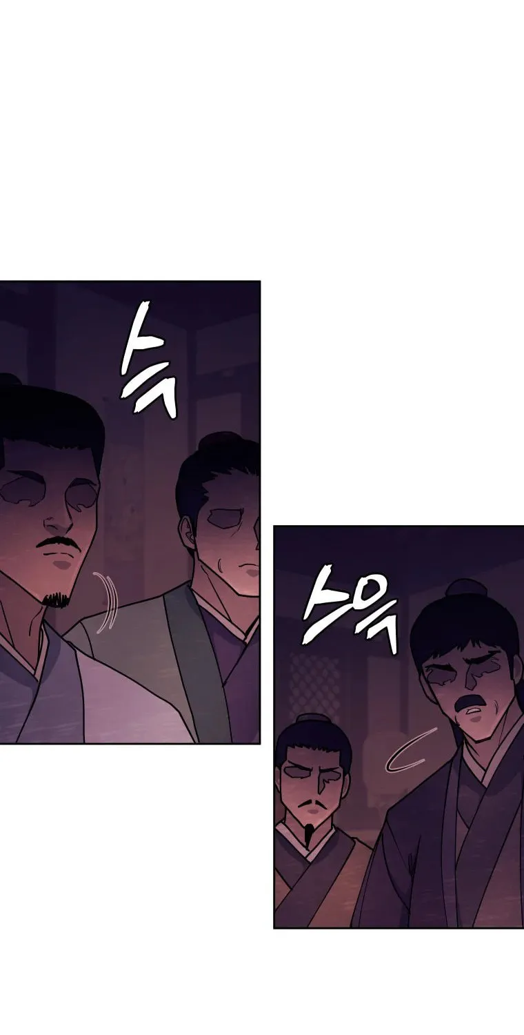administrator Kang Jin Lee – Chapter 109 – Page 30