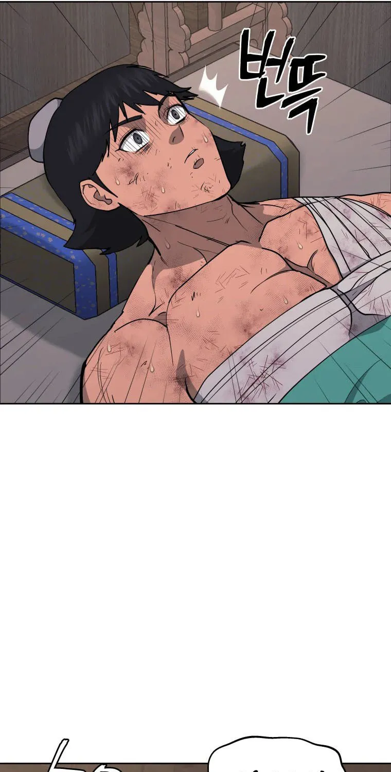 administrator Kang Jin Lee – Chapter 109 – Page 47