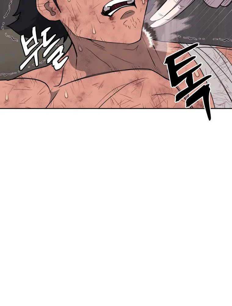 administrator Kang Jin Lee – Chapter 109 – Page 55