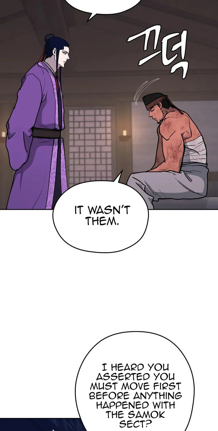 administrator Kang Jin Lee – Chapter 109 – Page 71