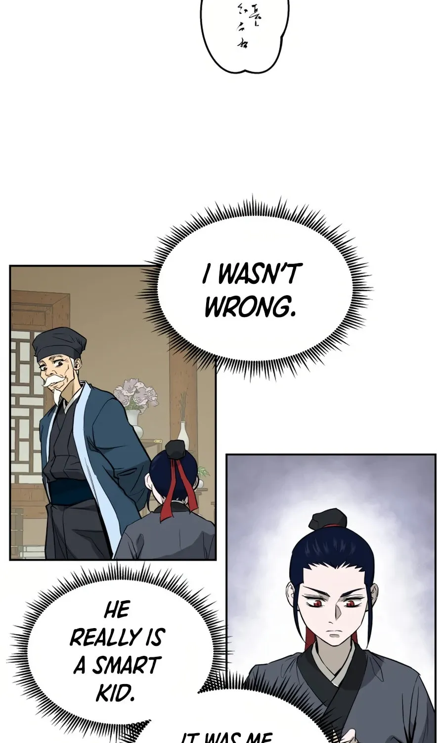 administrator Kang Jin Lee – Chapter 11 – Page 3