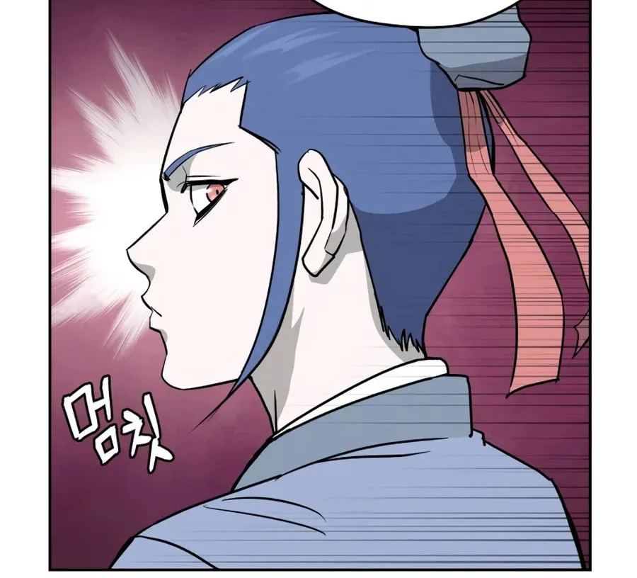 administrator Kang Jin Lee – Chapter 11 – Page 15