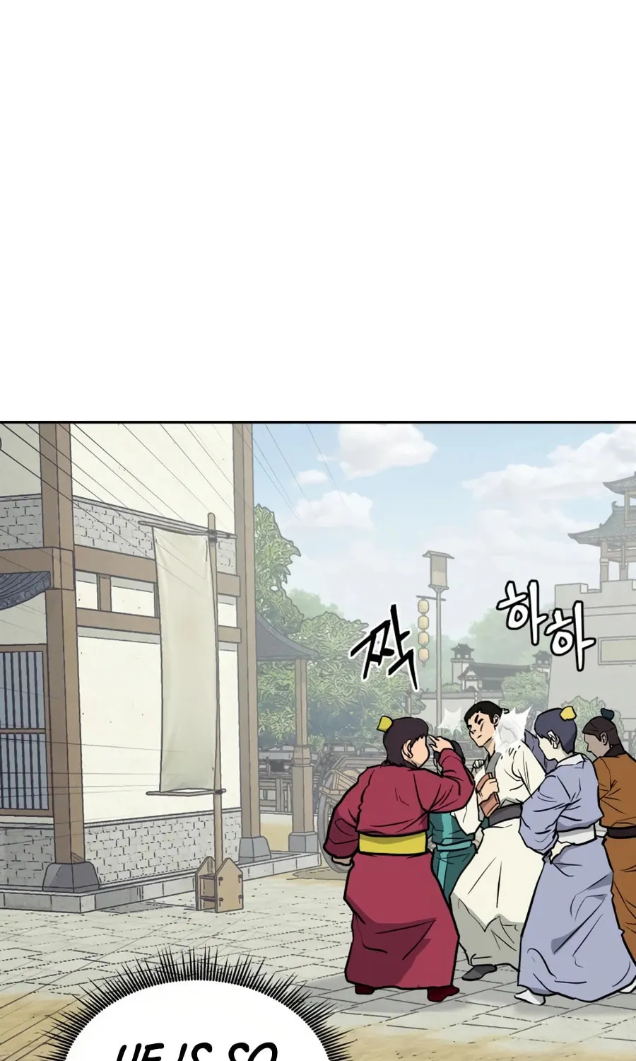 administrator Kang Jin Lee – Chapter 11 – Page 16