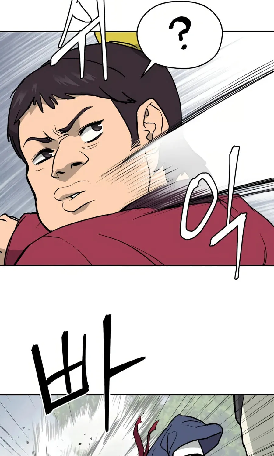 administrator Kang Jin Lee – Chapter 11 – Page 22