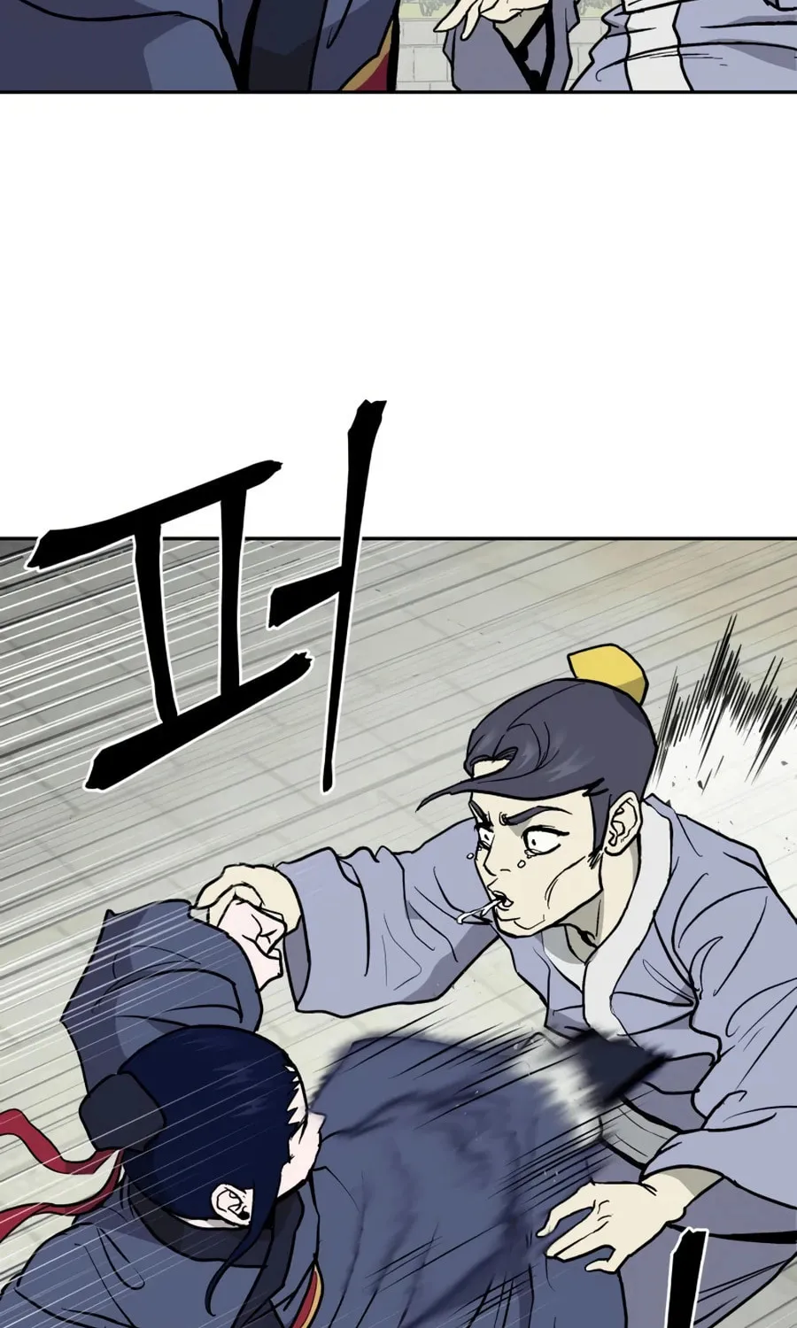 administrator Kang Jin Lee – Chapter 11 – Page 25