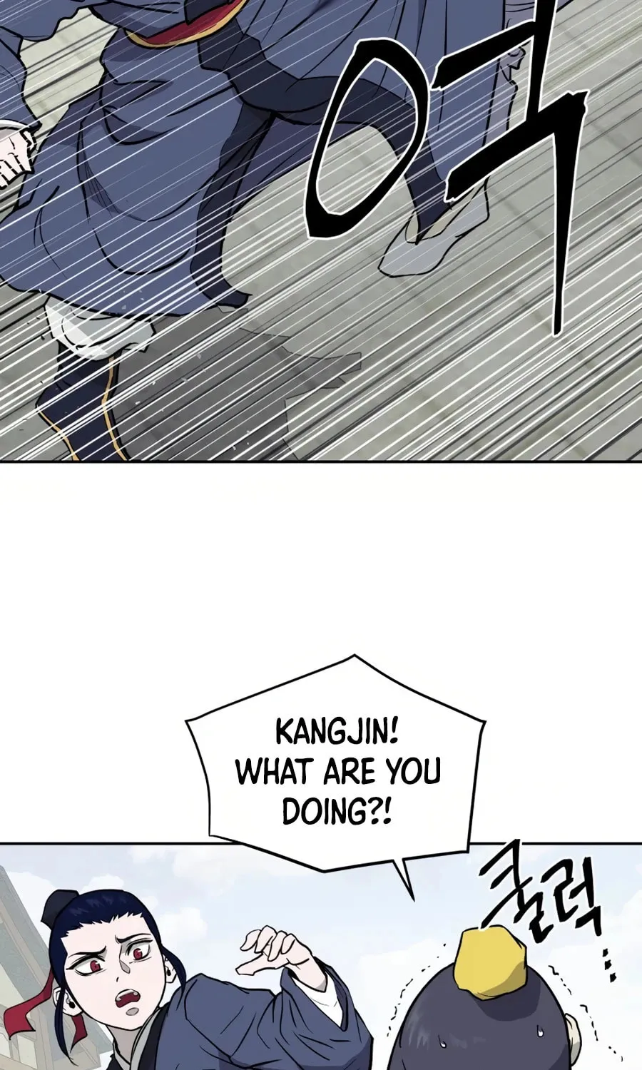 administrator Kang Jin Lee – Chapter 11 – Page 26