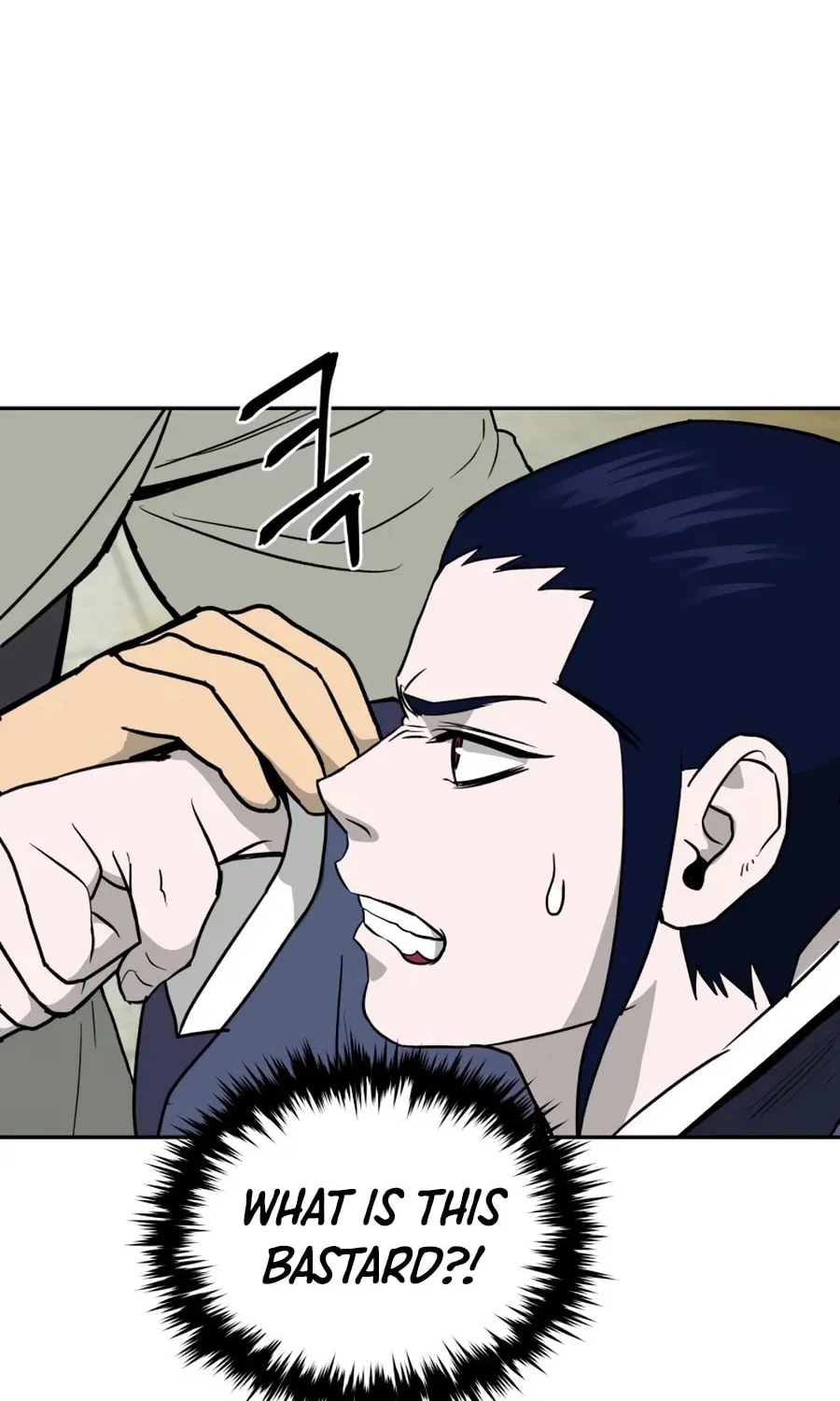 administrator Kang Jin Lee – Chapter 11 – Page 33