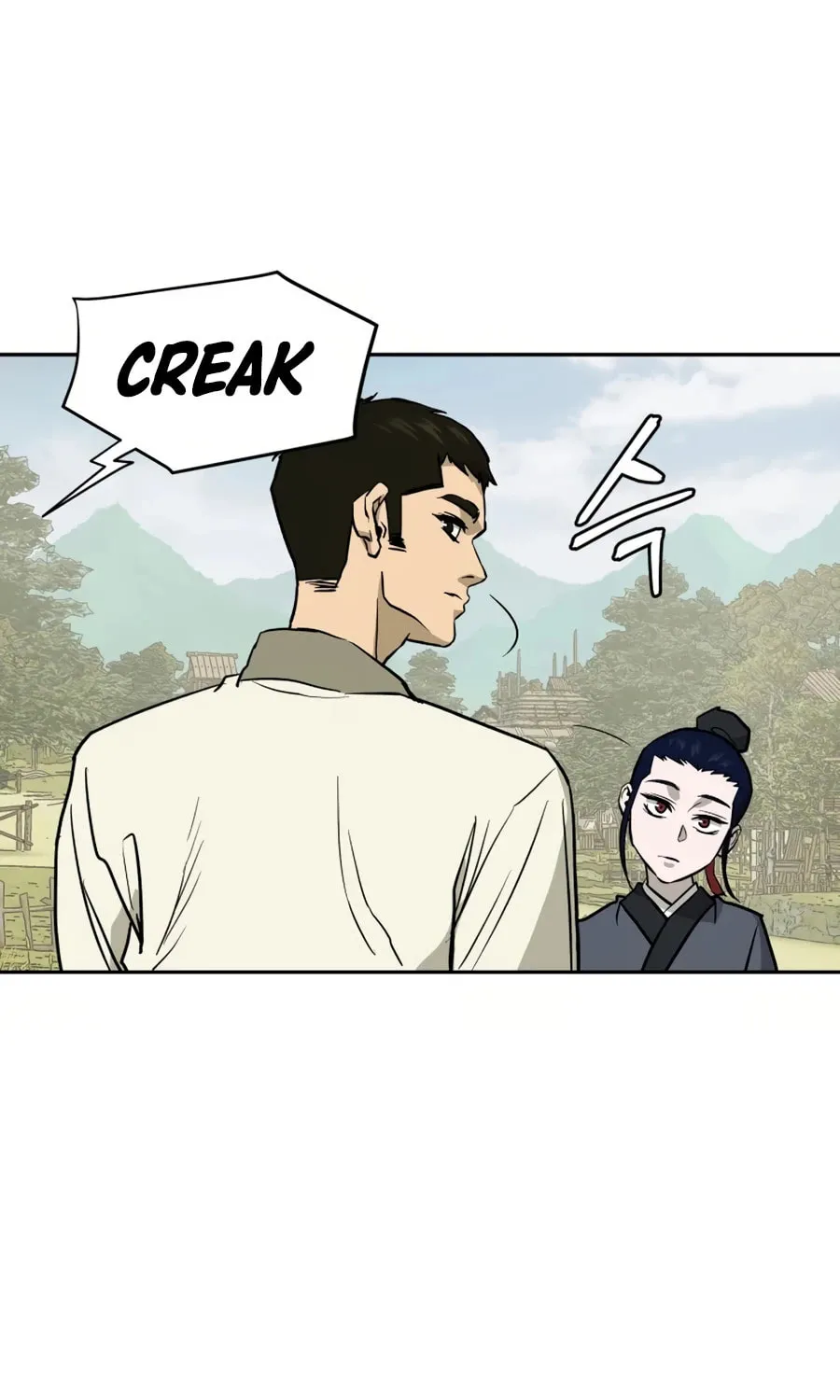 administrator Kang Jin Lee – Chapter 11 – Page 50