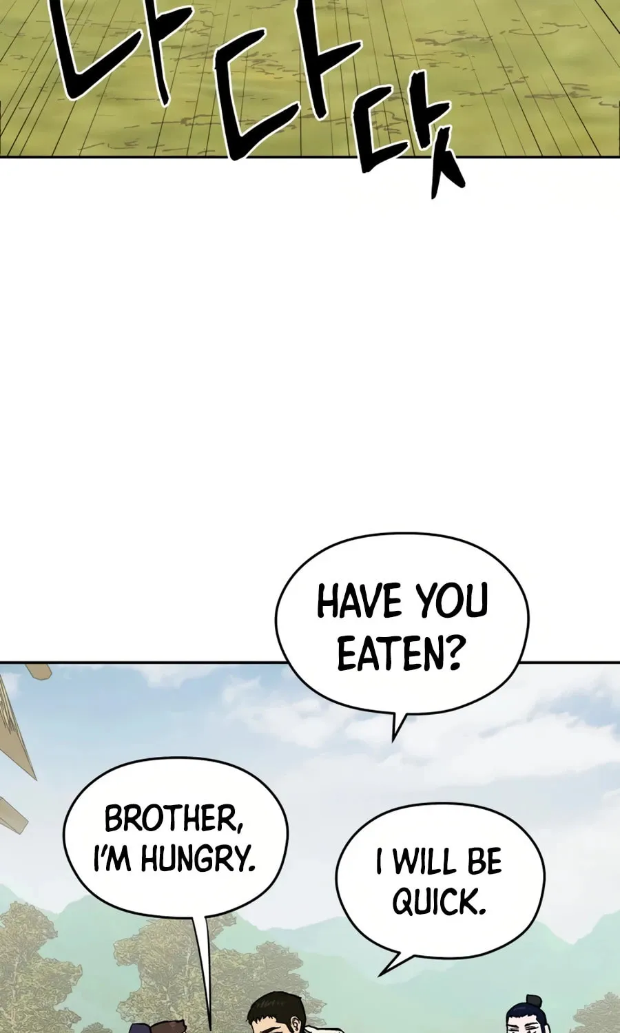 administrator Kang Jin Lee – Chapter 11 – Page 52
