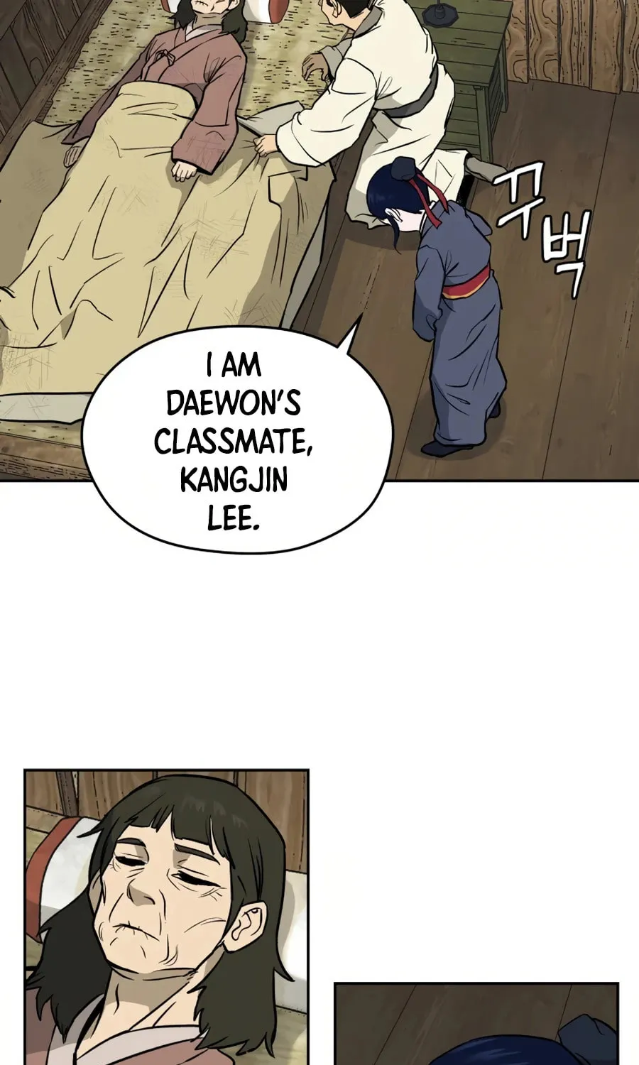 administrator Kang Jin Lee – Chapter 11 – Page 60