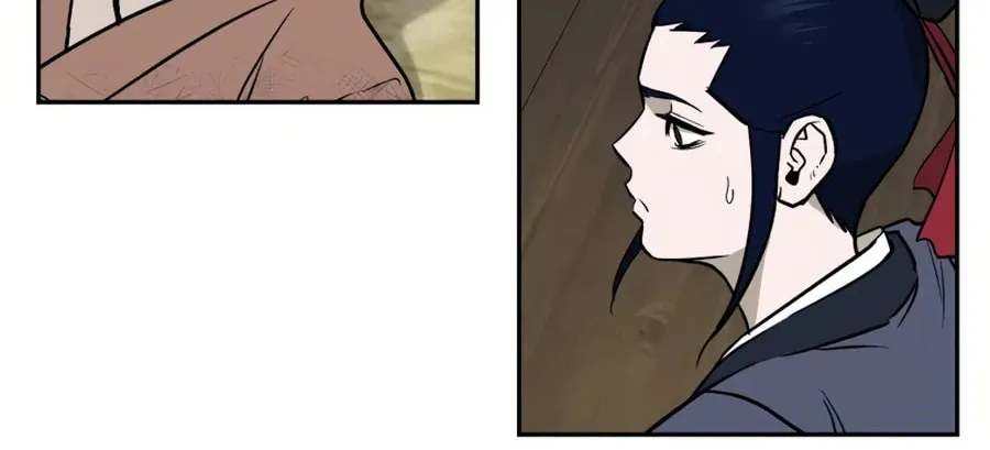 administrator Kang Jin Lee – Chapter 11 – Page 61