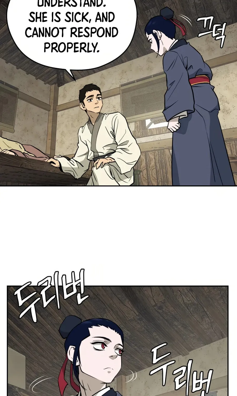 administrator Kang Jin Lee – Chapter 11 – Page 63