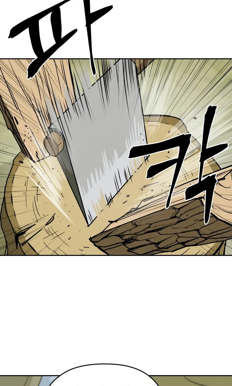 administrator Kang Jin Lee – Chapter 11 – Page 70