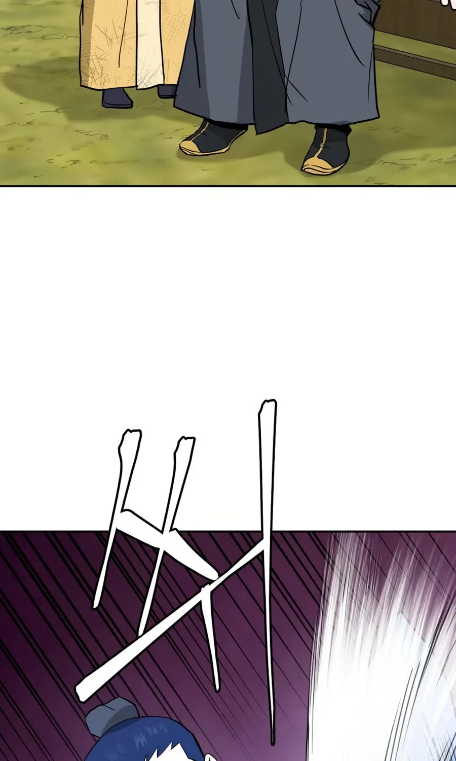 administrator Kang Jin Lee – Chapter 11 – Page 90