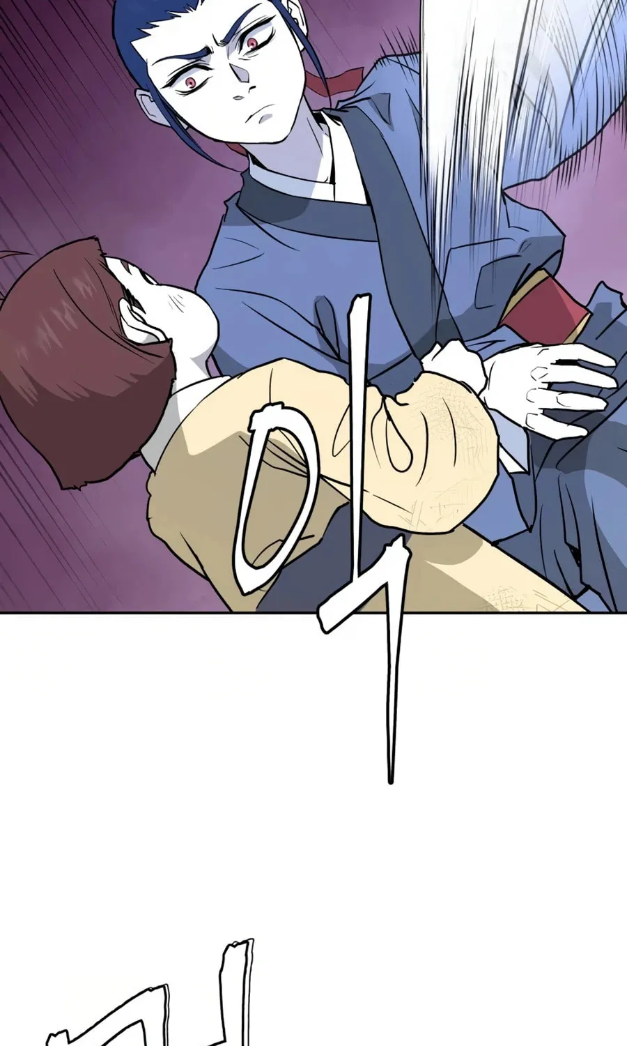 administrator Kang Jin Lee – Chapter 11 – Page 91