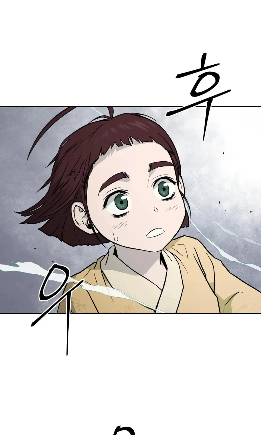 administrator Kang Jin Lee – Chapter 11 – Page 93