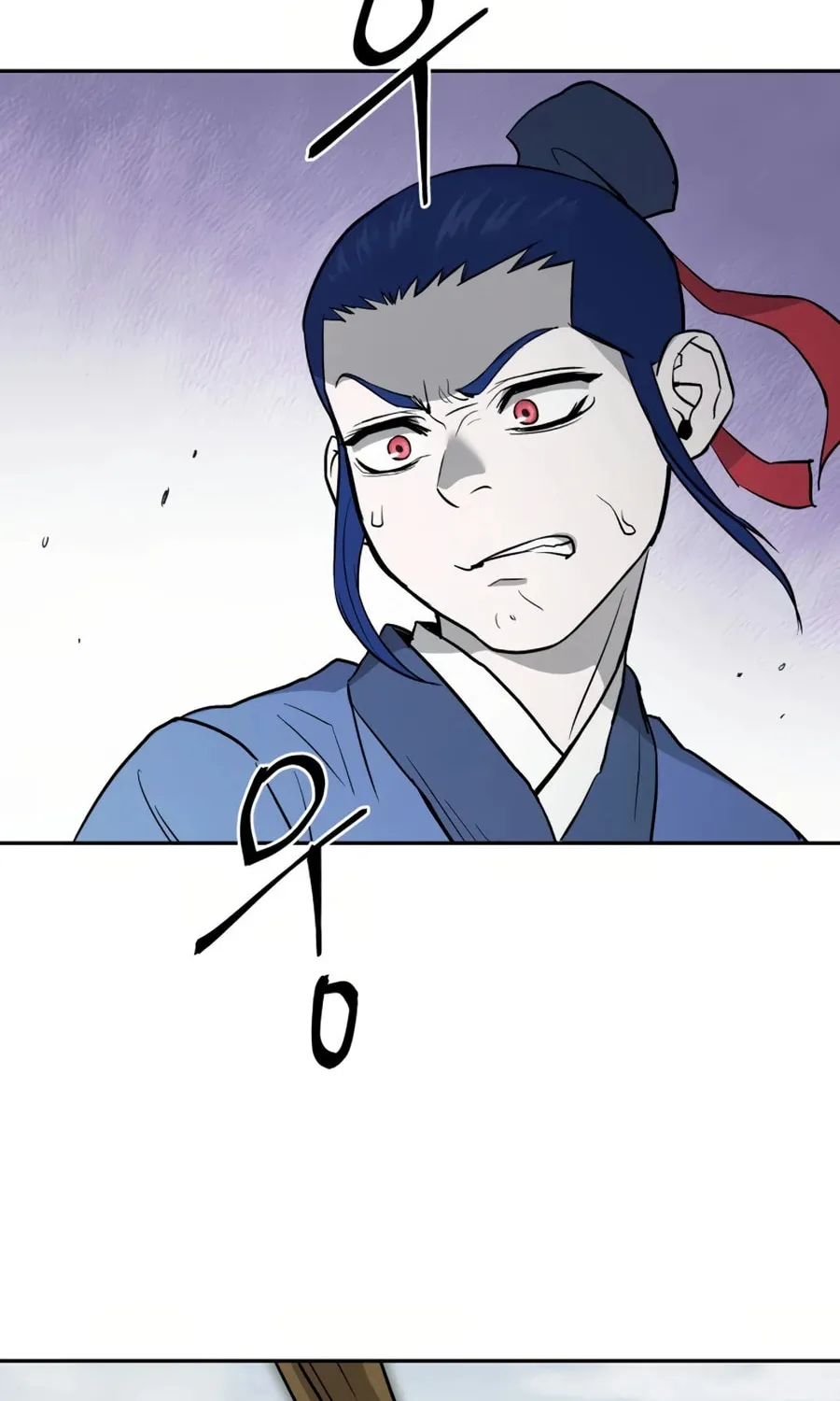 administrator Kang Jin Lee – Chapter 11 – Page 94